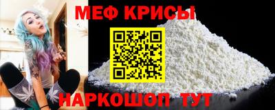 MDMA Сланцы