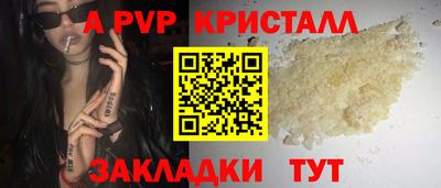 MDMA Сланцы