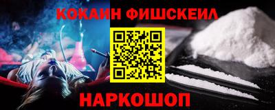винт Славгород