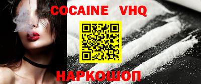 MDMA Сланцы