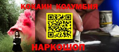 экстази Славянск-на-Кубани