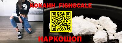 винт Славгород