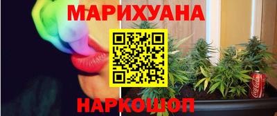 MDMA Сланцы