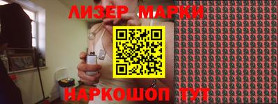 винт Славгород