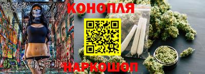 винт Славгород