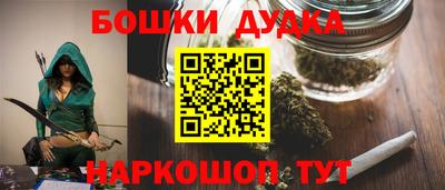 экстази Славянск-на-Кубани