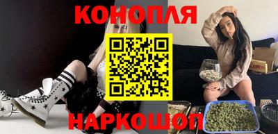 винт Славгород