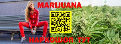 MDMA Сланцы
