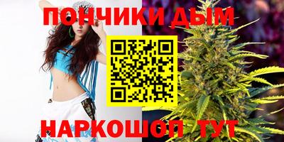 экстази Славянск-на-Кубани
