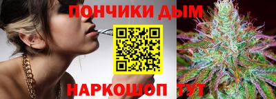 MDMA Сланцы