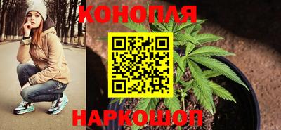 экстази Славянск-на-Кубани