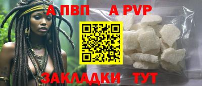 экстази Славянск-на-Кубани