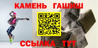 винт Славгород