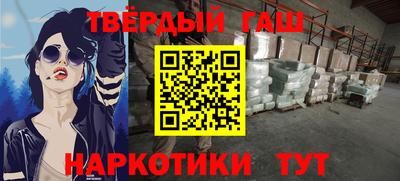 винт Славгород