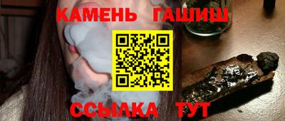 экстази Славянск-на-Кубани